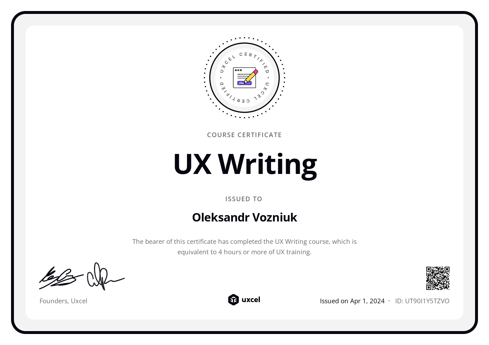 Oleksandr Vozniuk's certificate